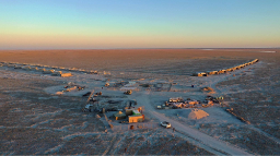 Aussicht auf Etosha King Nehale in Namibia | Abendsonne Afrika